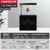 80CM fish tank with temperature display + wooden floor cabinet