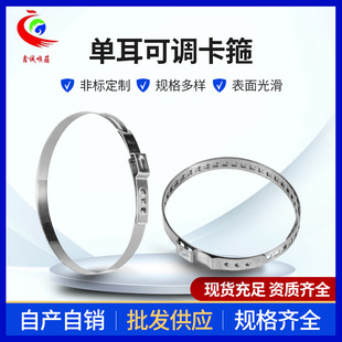 �S�����l301/304�ζ����{���� ������\�ܿ۱���ˮ�ܽ��ٺ���