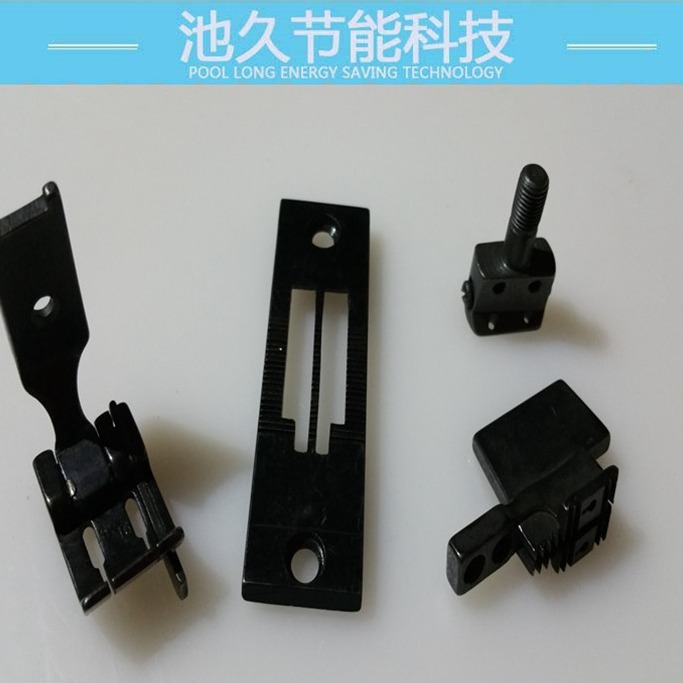 双针车系列配件7 缝纫机配件 双针车8-1针位5/16