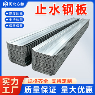 ֹˮ䓰�3��3mmֹˮ��ֹˮ����ֹˮ��ֹˮ䓰�彨�B��\ֹˮ䓰�