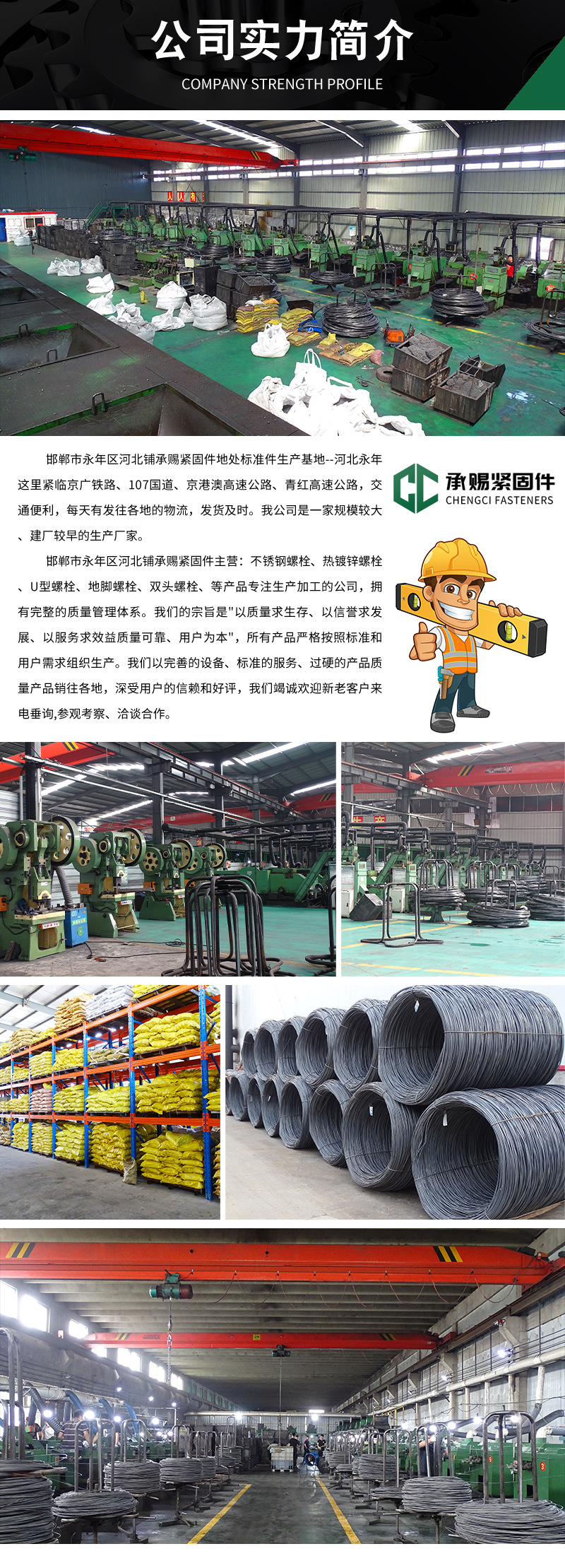 详情1_01.jpg