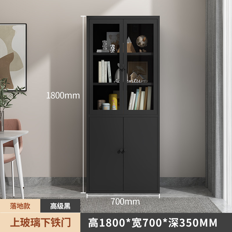 家庭用スチール本棚引き戸防塵ガラスドア本棚ロック付きディスプレイキャビネットリビングルーム多層床から天井までの収納キャビネット|undefined