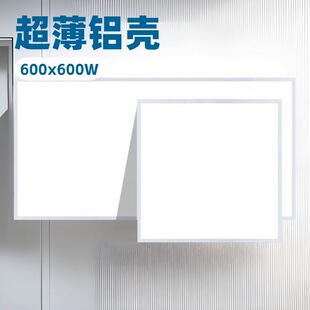 LEDǶ��ʽ�����҃�ƽ������ɵ�픏N���X�۰�����bһ�w������