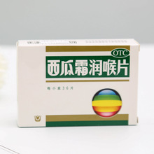 �S�Ҷ����tș����b ����˪��Ƭ�ִ󺣼����z���tș�ж���logo