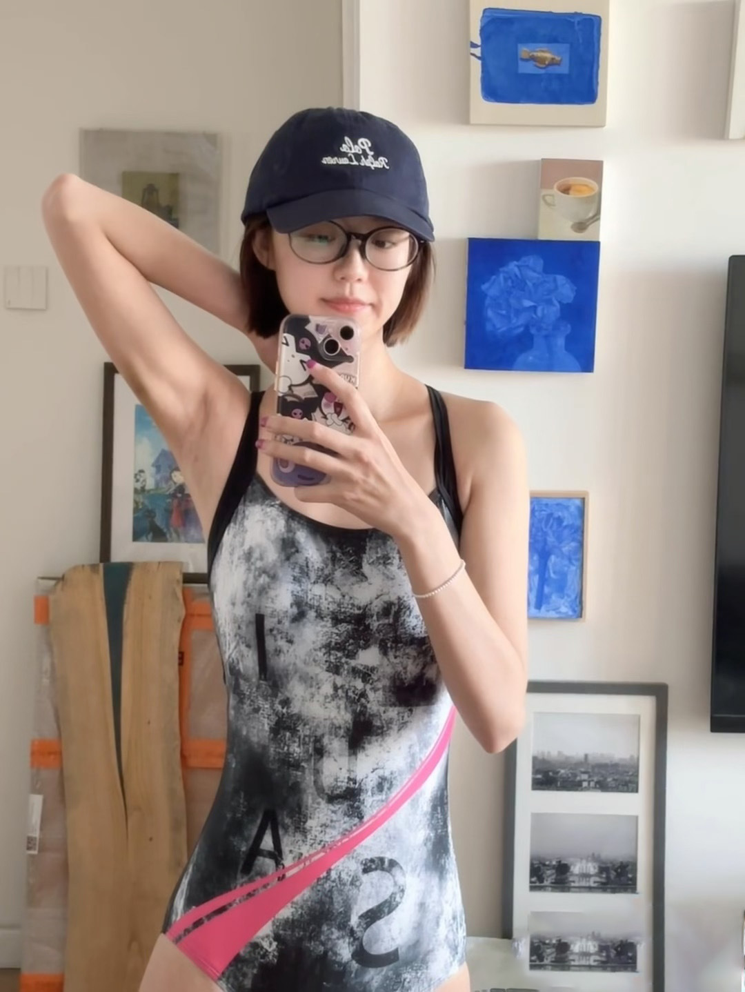 undefined