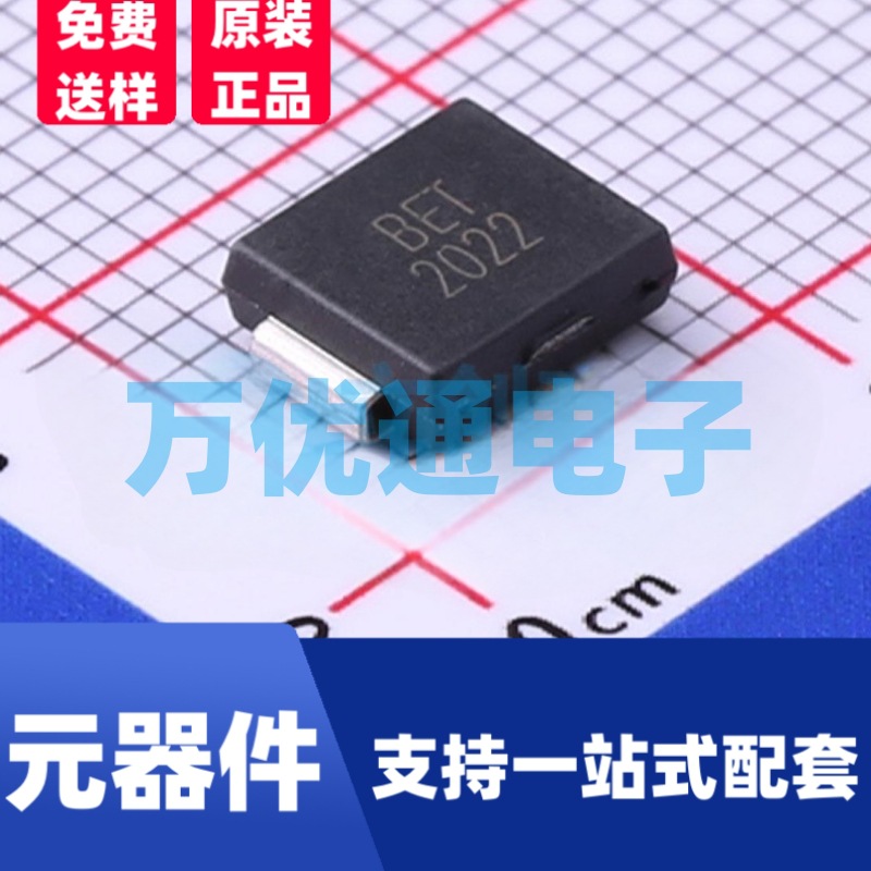 厂家直营SMCJ18CA 18V双向 瞬态抑制二极管 DO-214AB SMC封装