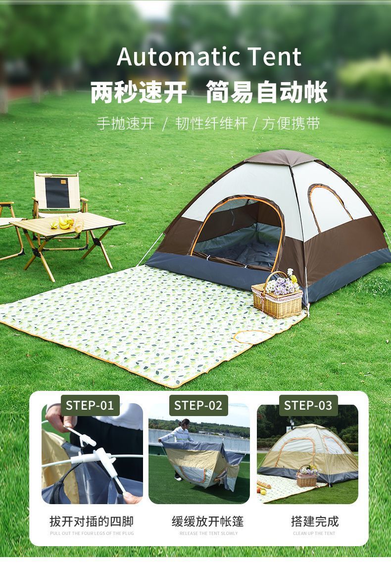 eab8f7f4-00e5-4ed3-8305-6aa905b9442c.jpe