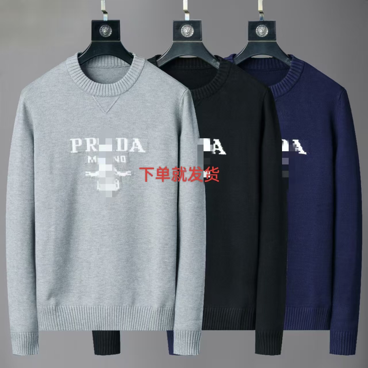 New Pra Full-Print Da Velcro Sweater Tops for Men and Women Long-Sleeved Round Neck Jacket Clothes