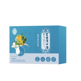 Changjipingxiangkoubao Huoxiangqingkou Soup 100g Factory Direct Sales One Piece Dropshipping Wholesale Guaranteed Authenticity