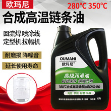 �ϳɸߜ�朗l��280��350���T�ܺ濾����������͙C�͸ߜ؝����C��