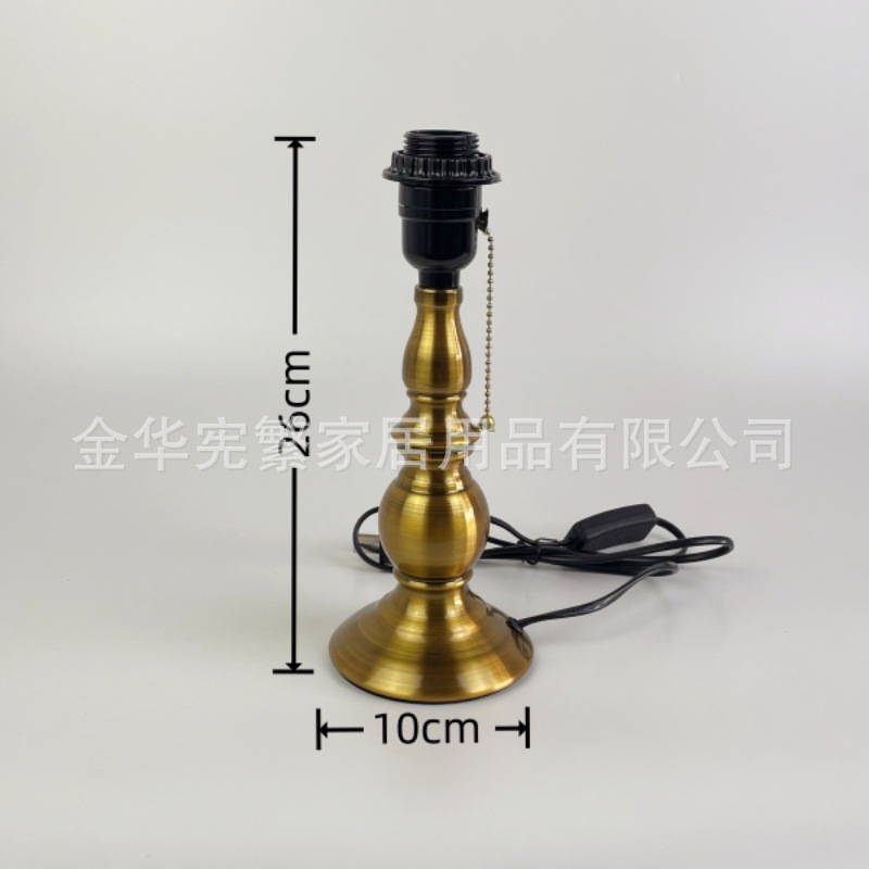 [Xianfan] en línea rojo DIY lámpara base con E27 cabeza de lámpara cable interruptor accesorios de iluminación metal original