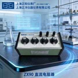 其他仪器仪表;电动抛光机;硬度计