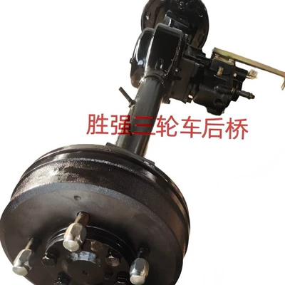Motorcycle Walking System Parts Non-Shifting Rear Axle Assembly Wholesale