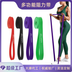 工場弾力帯フィットネス抵抗帯力訓練ヨガリード上側補助張力帯多糸弾力ロープ