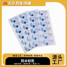 pvc�����z��ˮ�˺��N���E�A�η��͟����˺���ӡˢ�C��logo�˺��N