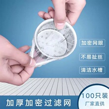 �N���^�V���^�V�W��̖��ˮ��ˮ��ˮ��ϴ�����ˮ��ϴ����W��©�W