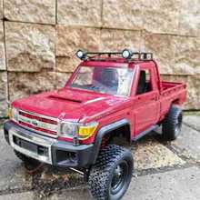 çţMN82�S��Ƥ����������܎��� RCģ��������� ����܇피ܶ���