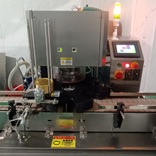 ȫ�Ԅ�����X�w�Cе�F�w��ޙC���^ʳƷ�ˌ����ڙC���S��ֱ�N