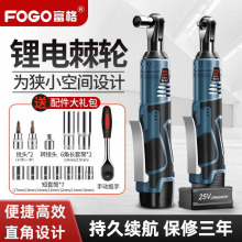 90��ֱ�ǽ���늄ӳ�늼�݆����16v��늰�������̨��ܹ���