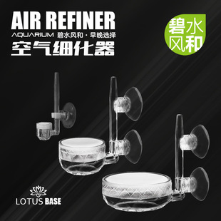 ��ˮ�L�� �ݸ��r�׽�������ÿ՚⼚�����{�ך�P�͉���΢����ʯ