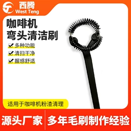 清洁球/刷;生活电器配件;工具刷