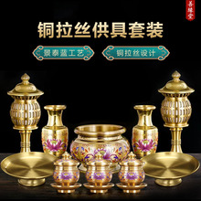 �ƾ����~��t���~�t�����~��ˮ������ˮ���P���Ô[�����ù������l