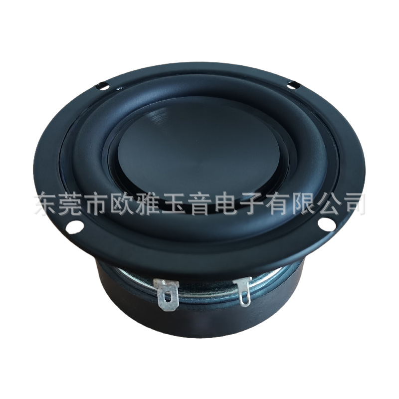 3インチスピーカー3.5インチ中低音25芯4欧8R25W防水スピーカーHIFI|undefined