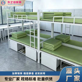 14制式床单位宿舍上下床加厚铁床单人床简约上下铺双人床