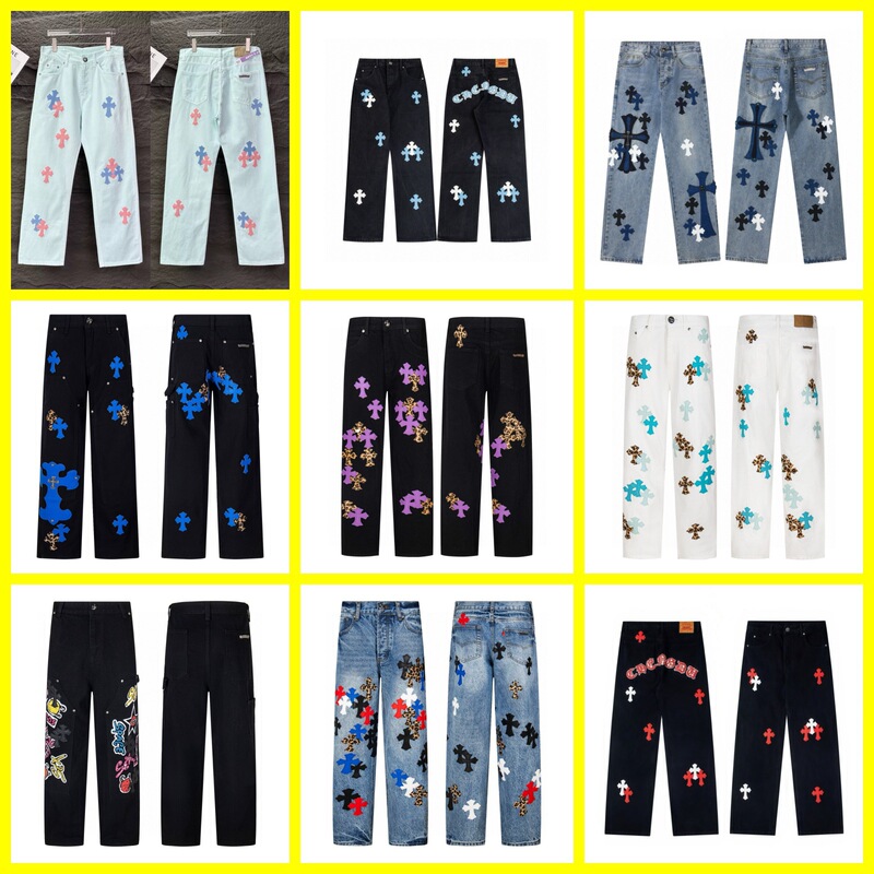 Cross-Border New 26Ss Trendy Brand Ch Cro Straight-Leg Stacked Super-Grade Fit Couple's Metal Patch Leather Jeans Collection Cross-Border New 26Ss Trendy Brand Ch Cro Straight-Leg Stacked Super-Grade Fit Couple's Metal Patch Leather Jeans Collection