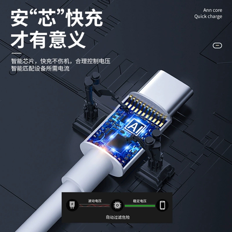 Двухголовочный USB-C на USB-C кабель для зарядки 60W, быстрая зарядка, совместимый с мобильными телефонами Xiaomi и Huawei, кабель передачи данных