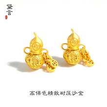 ��Ʒ���� ɳ��diy�����X������p�����J������K����Ʒ���