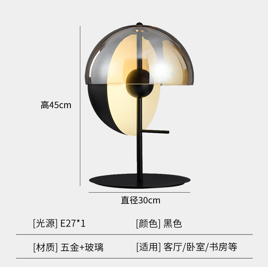 Lámpara de mesa de estudio creativa minimalista posmoderna de fábrica, modelo de diseñador de lujo ligero, lámpara de mesa de decoración de oficina