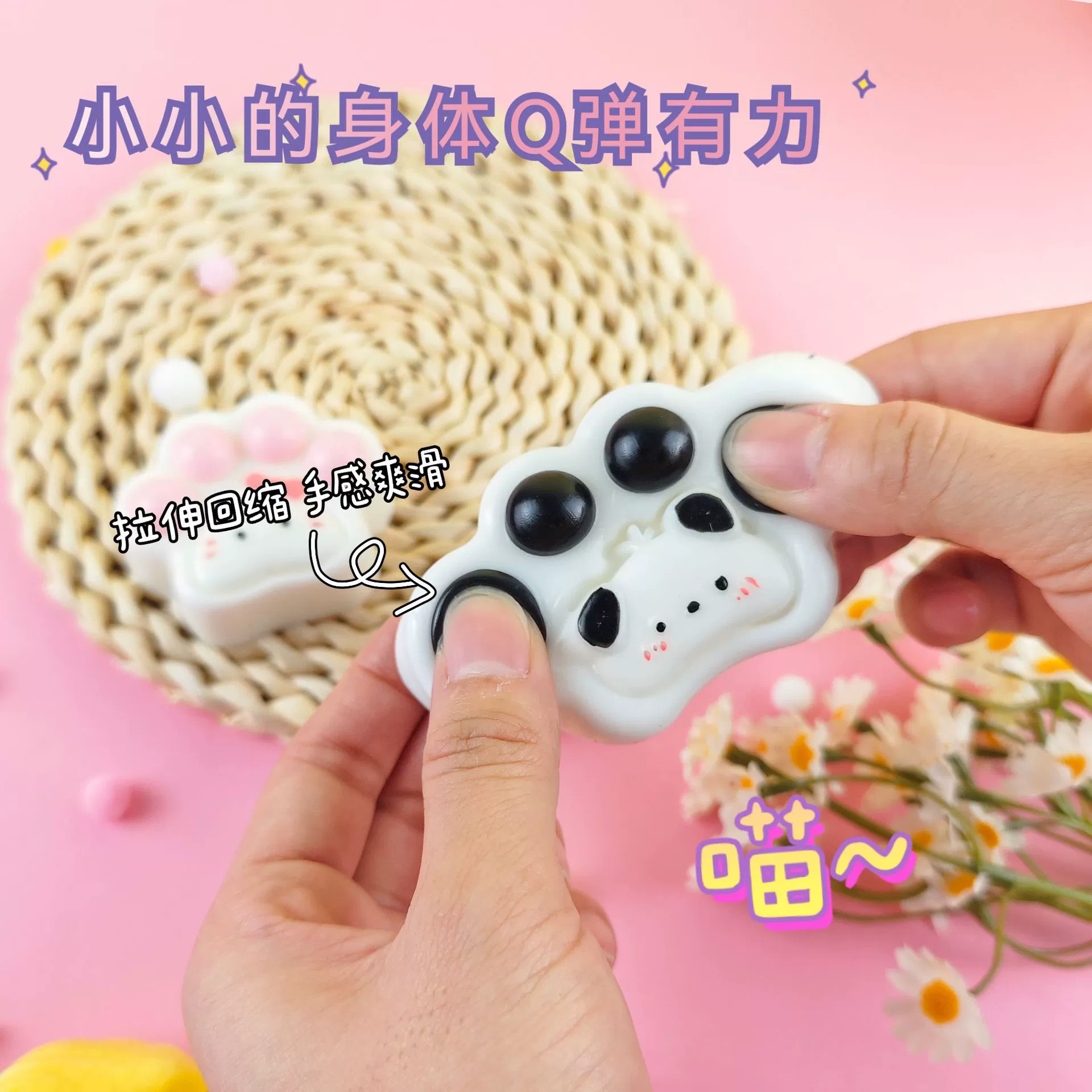 Игрушка, слайм, кулон, антистресс
