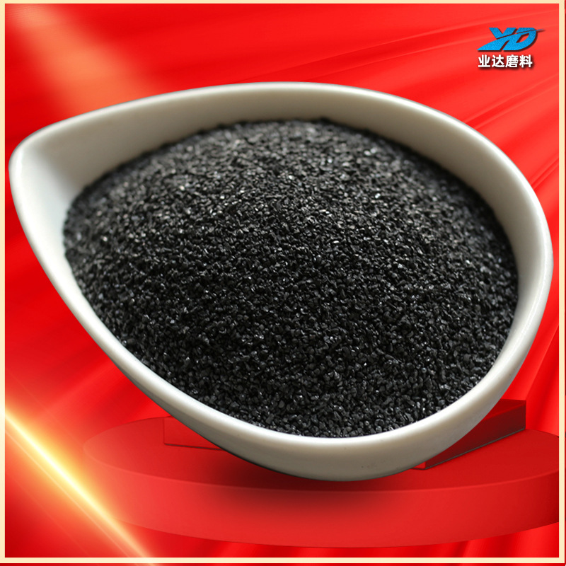 现货铜矿砂 喷砂除锈用建筑地坪材料用体育用品配重用铜矿砂