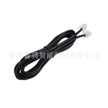 SҹRJ126P6C1׶BӾledԒԴhȼ