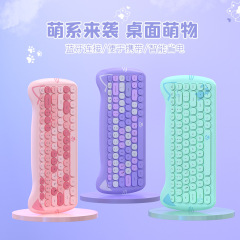 Heijue 3060i ワイヤレス Bluetooth キーボードパンク 84 キーコンピュータタブレット電話ポータブルオフィスタイピングゲーム