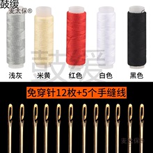 9ZRT���ð׾��ֹ��·���ɫС���ֿpᘾ����b�p�x�C�p�µĺ���̫��