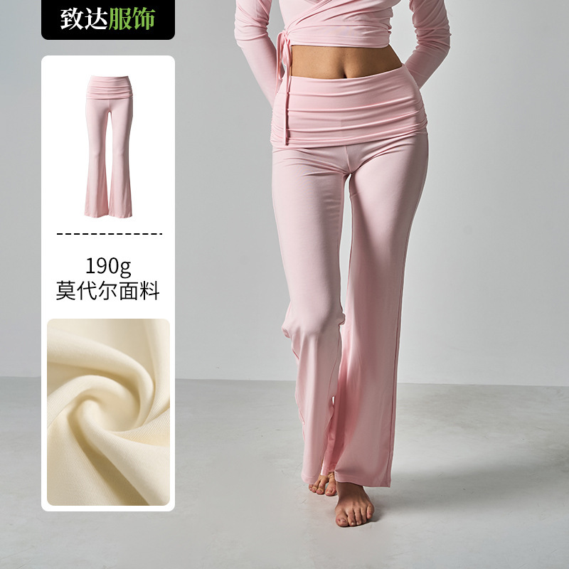 Skims Same Style Leggings&Pantcotton Jersey Slimming Look Stretch Yoga Reverse Waist Flared Pants Skims Same Style Leggings&Pantcotton Jersey Slimming Look Stretch Yoga Reverse Waist Flared Pants