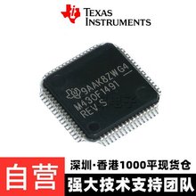 丝印ADG MP150GJ-Z SOT23-5 贴片开关电源IC芯片 MP150