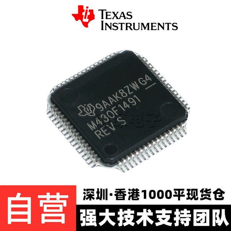 2SC5200 C5200 TO-3P 三极管 音频发烧管 音频功放管