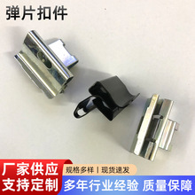 ��Ƭ�ۼ�����Ƭ�͸ߜ�C�͏�Ƭ�_�����P䓏�Ƭ�� �ߜ؏�Ƭ�S�ҹ���