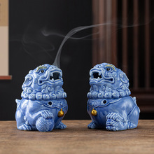 �����ɫ����ʯ�{��t�[������լ��ʿ��޹�t�¹���ʽ��С�r�P��