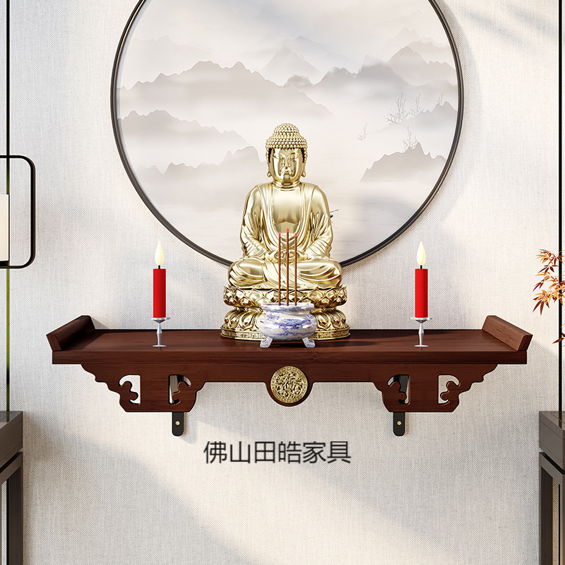 Wall-Mounted Small Shrine for Household Use, Featuring a Small God of Wealth Statue, Incense Table, and Bracket for Guanyin Deity