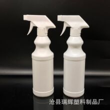 现货销售500毫升1000毫升葫芦喷瓶 1000毫升塑料喷雾瓶 油污净瓶