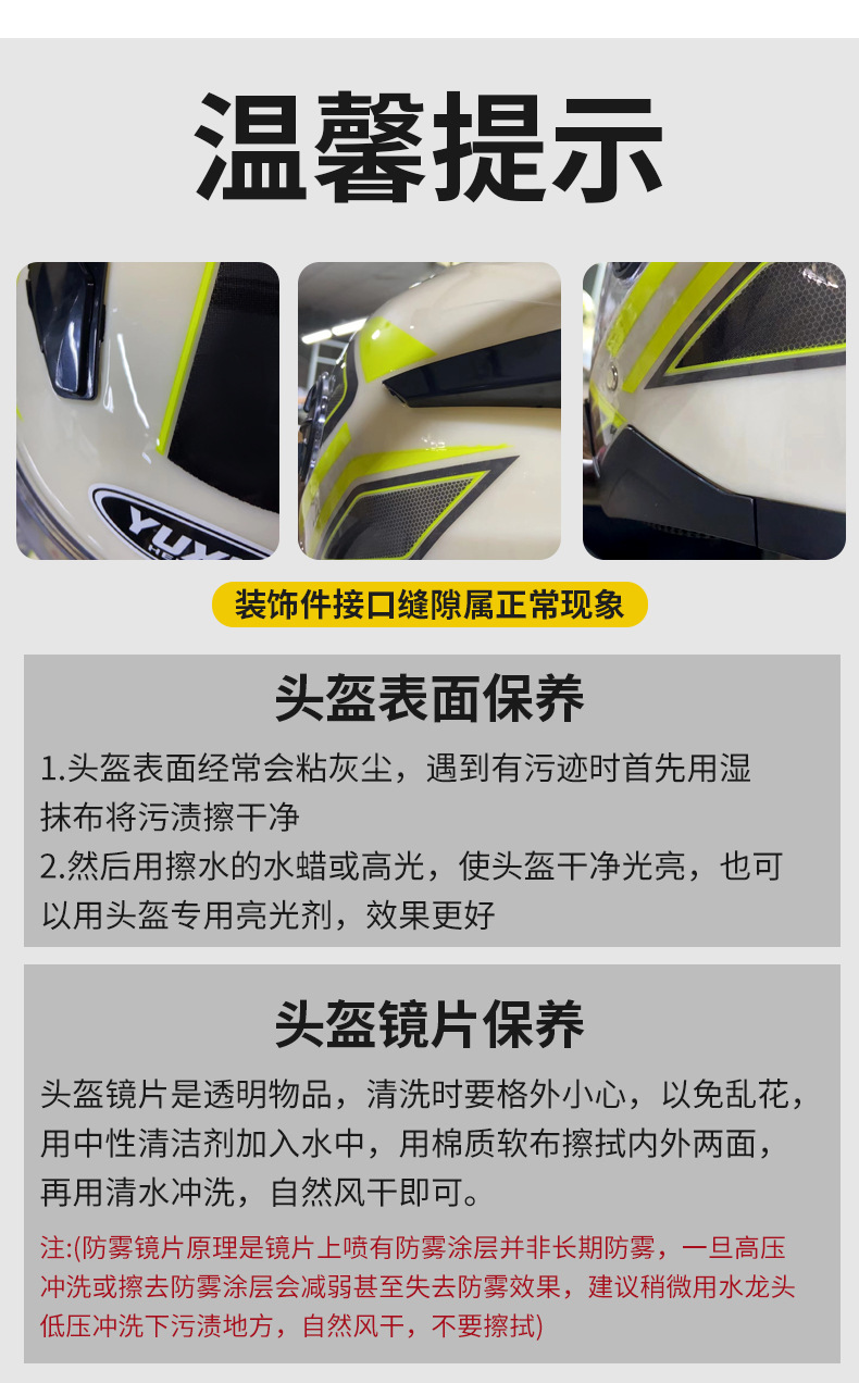 3C Certified Dual-Mirror Electric Motorcycle Helmet for Women and Men, Half Helmet for Electric Scooters, Safety Helmet for Electric Vehicles
