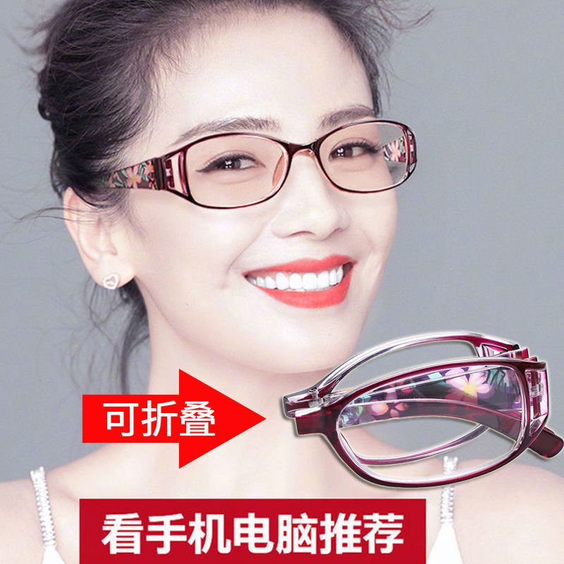 Fashionable ultra light handheld glasses for elderly