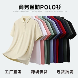 男式卫衣;男式T恤;广告衫T恤