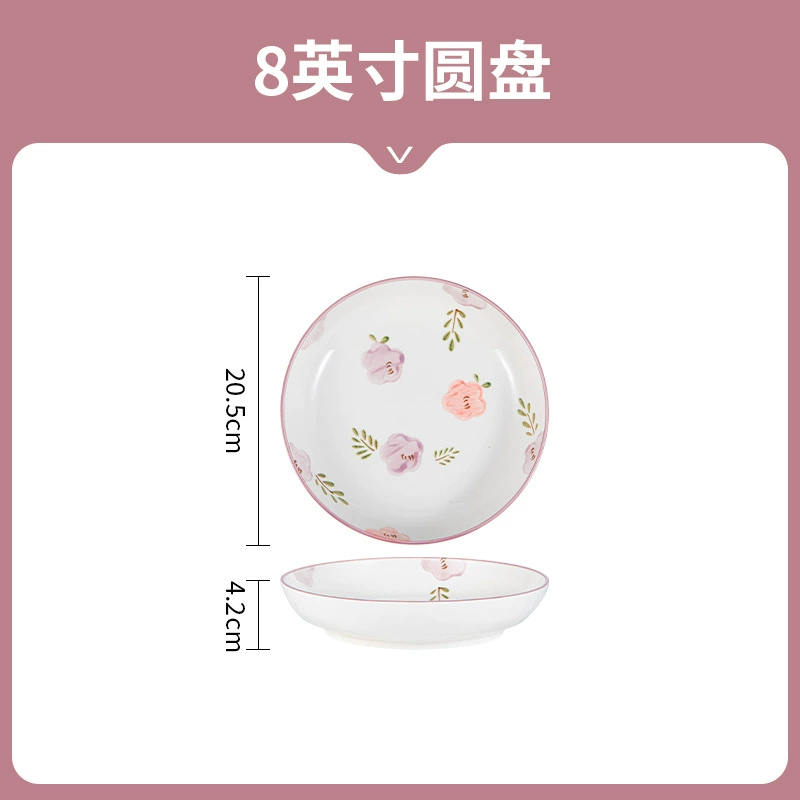 Ceramic Tableware Set — Soup Bowls & Dinnerware, floral purple-smoked pattern, home use