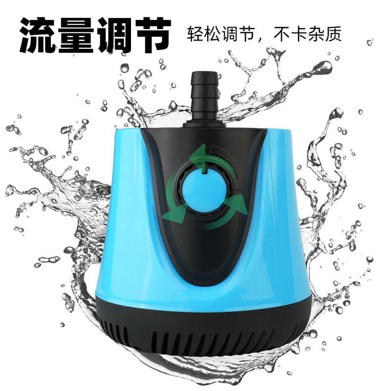 底吸鱼缸水泵微型可调节潜水泵假山循环水泵过滤泵抽水泵静音迷你|undefined