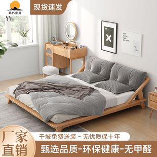 ��ʽľ���F�����sС����1.8/1.5���׌�ľ���W�p�����԰���ԭľ